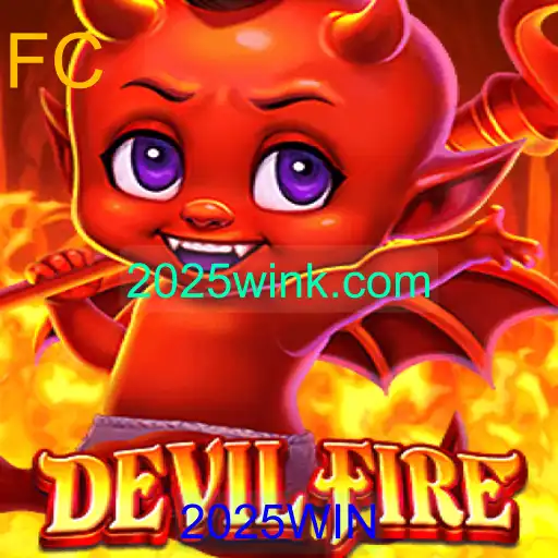 DevilFire: Descubra o Jogo Revolucionário em 2025