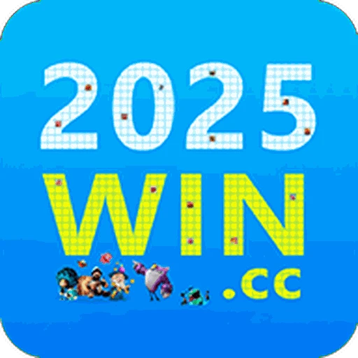 2025WIN