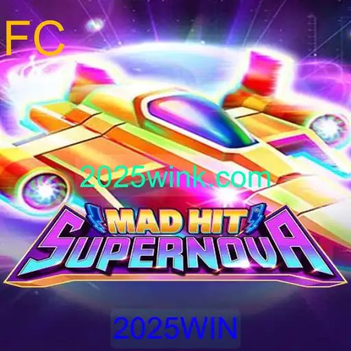 Explorando o Universo Infinito de MadHitSupernova: 2025WIN